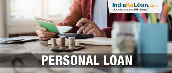 online-personal-loan