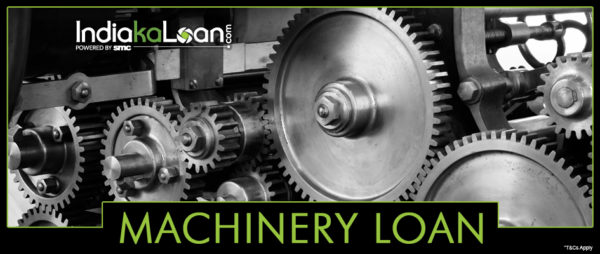 machinery-loan