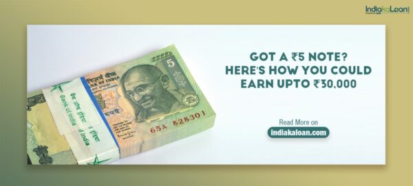 Your 5 Rupees Note Can Earn You ₹30,000 If........
